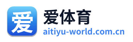 爱体育
